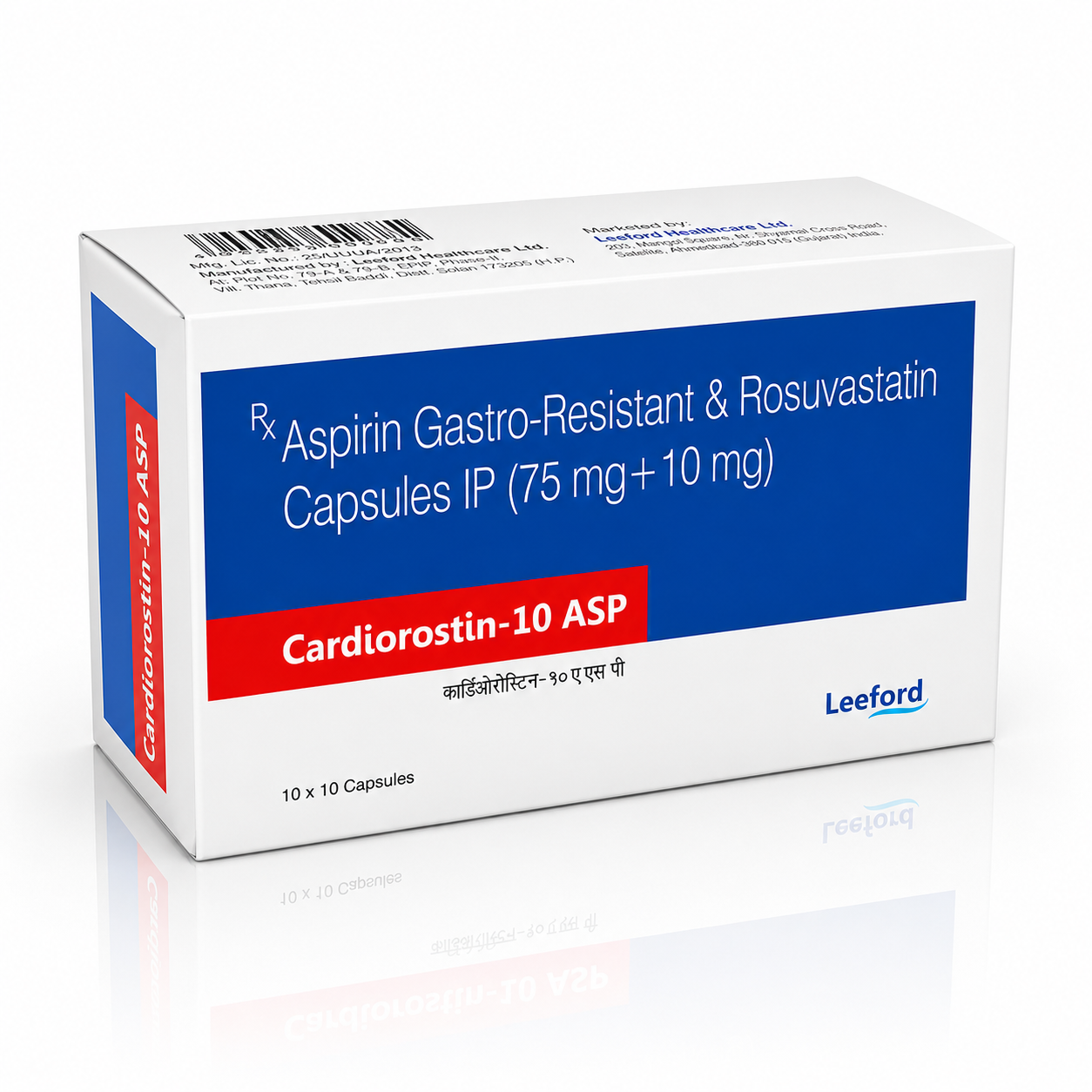Cardiorostin 10 ASP Capsule