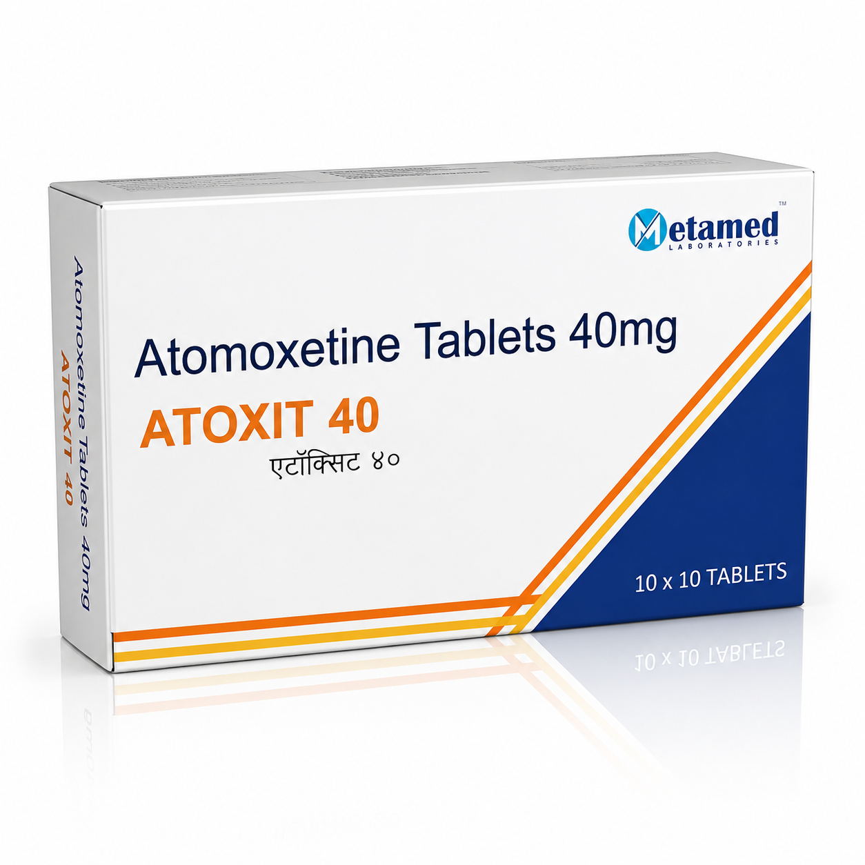 Atoxit 40 MG Tablet