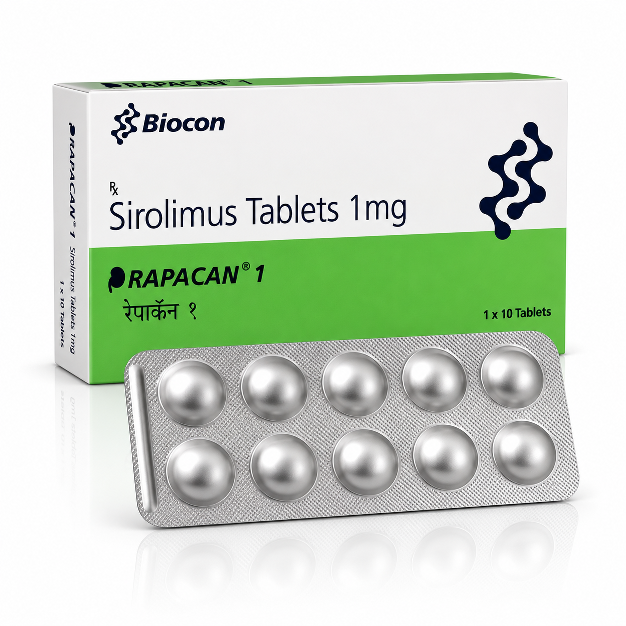 Rapacan 1 MG Tablet