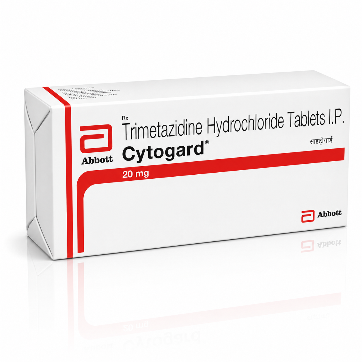 Cytogard 20 MG Tablet