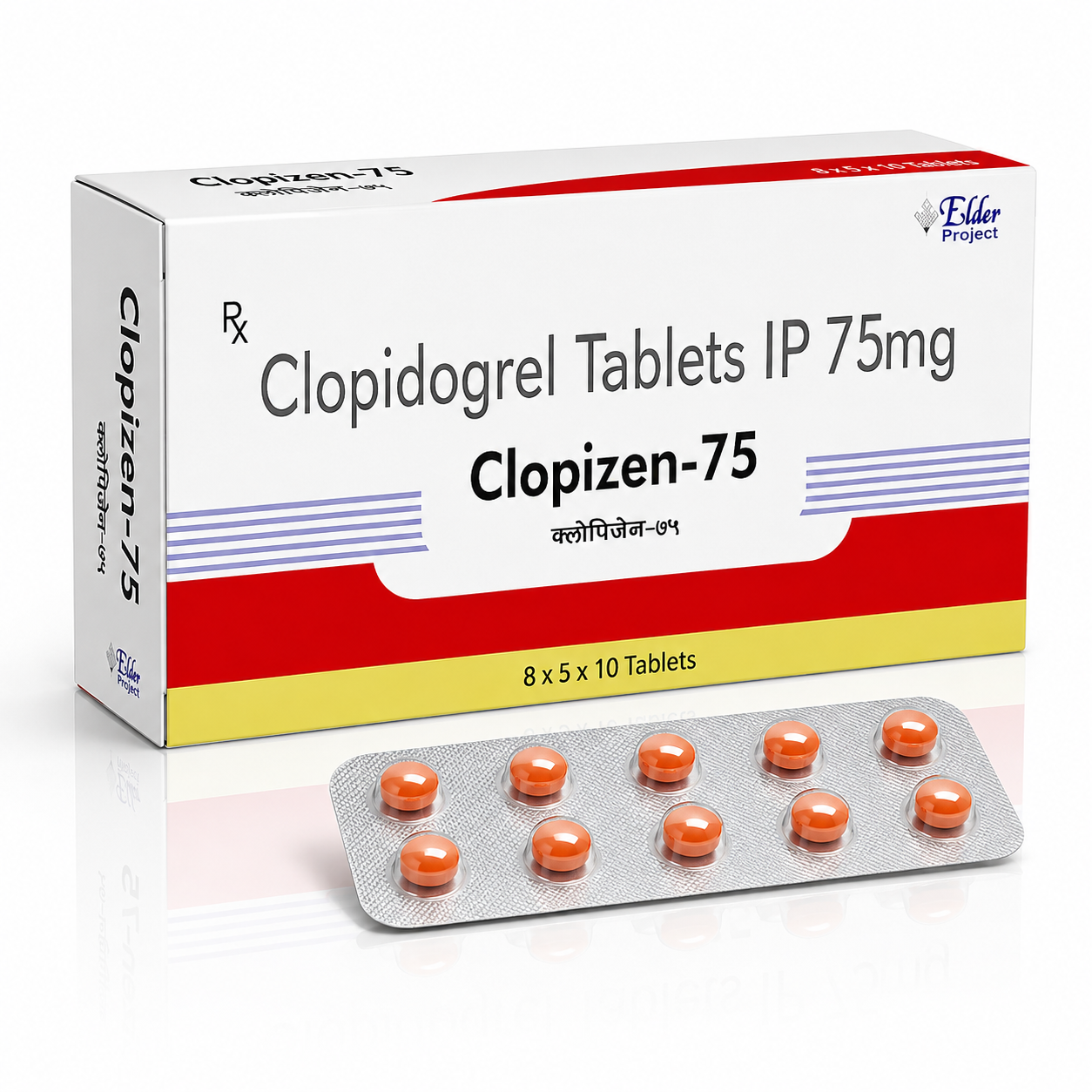 Clopizen 75 MG Tablet