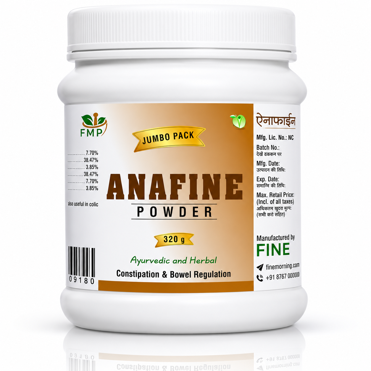 Anafine Powder