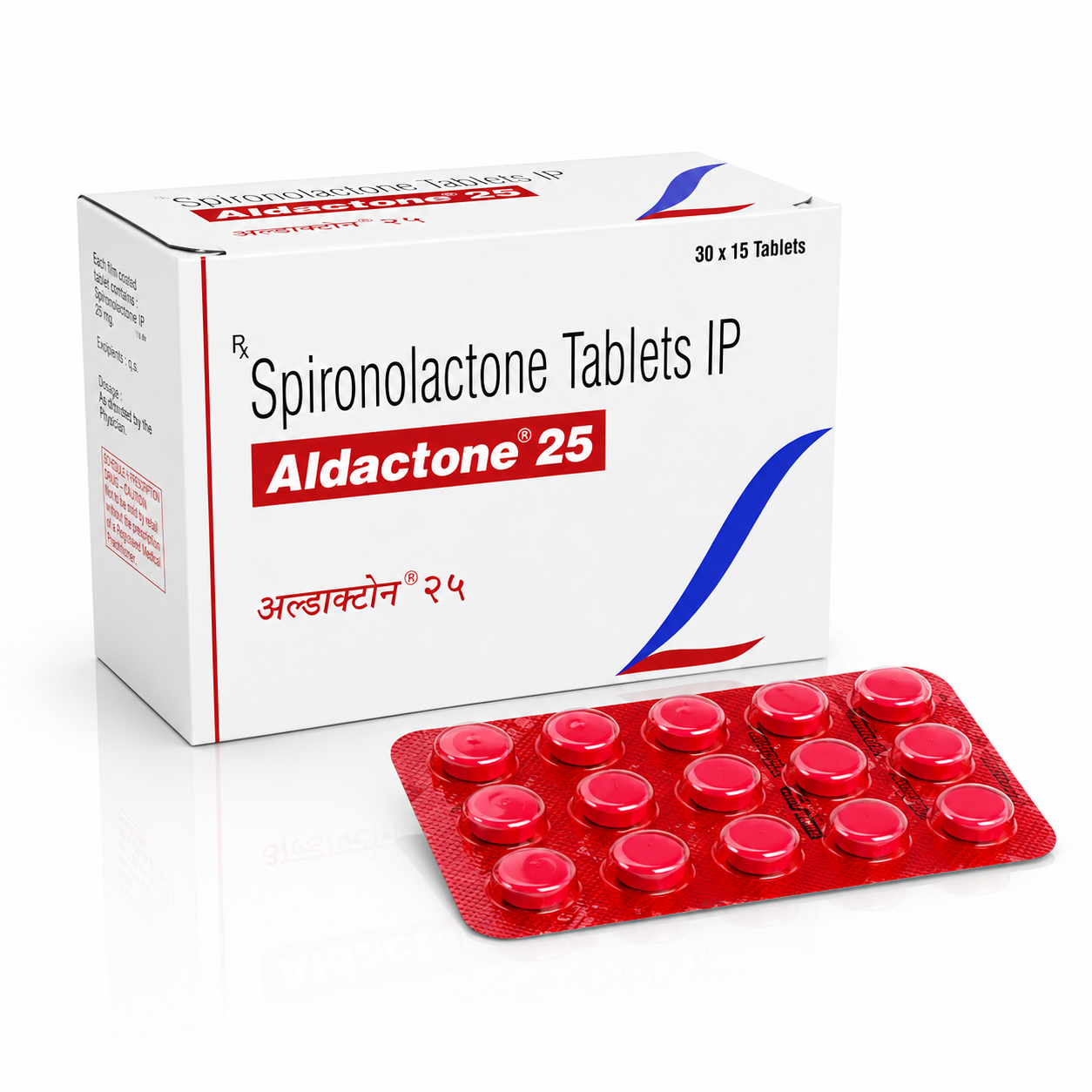 Aldactone 25 Mg Tablet