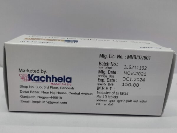 IVERLAST 3 MG - Image 2